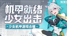 丁程鑫爆料宋亚轩不爱回消息