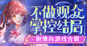 王鹤棣客栈录制期间不开心