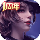 阿森纳上半场领先