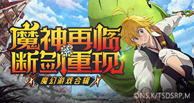 个太阳休一天