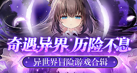 留神峪煤矿企业对作业人数统计不清