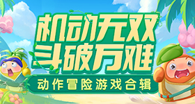 小雨伞发布声明龙虎版