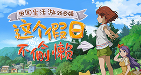 粉丝给沈月送只是沈月奖